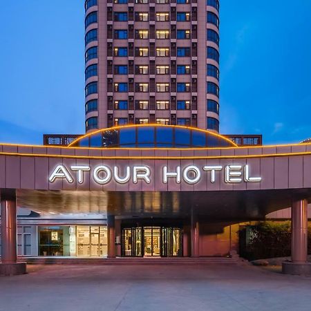 Atour Hotel  Jinan Bagian luar foto