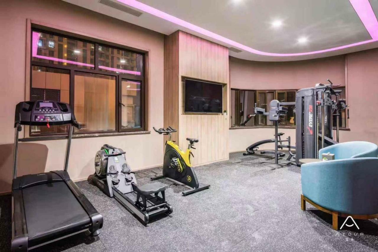 Atour Hotel  Jinan Bagian luar foto
