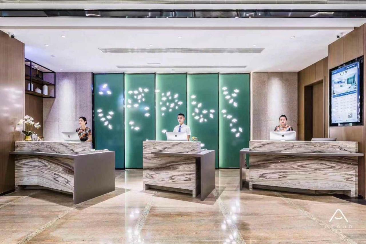 Atour Hotel  Jinan Bagian luar foto