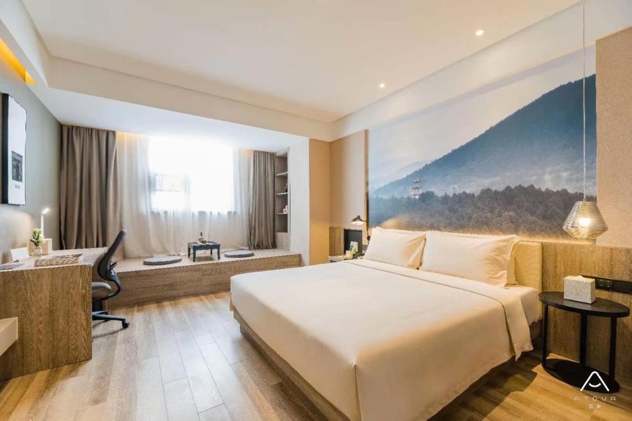 Atour Hotel  Jinan Bagian luar foto